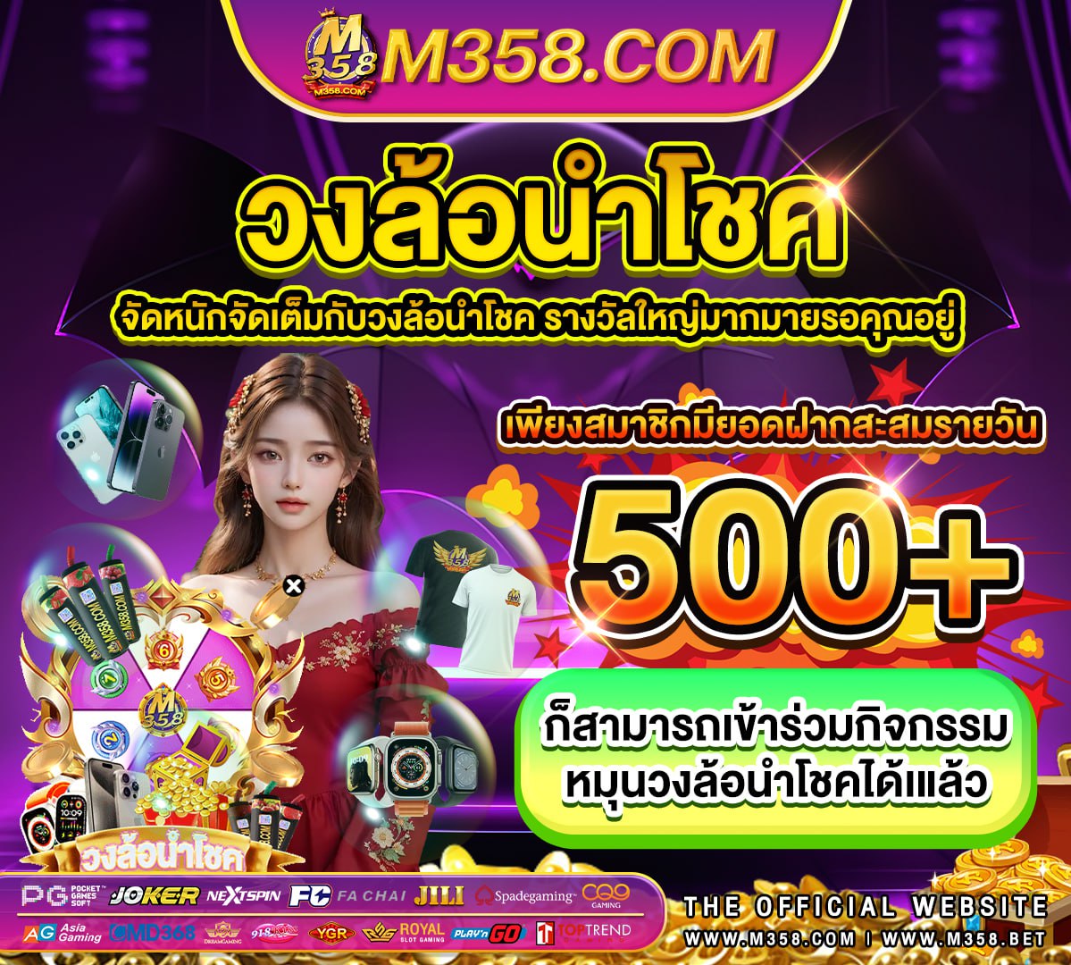 roma joker slot ทางเข้าpg slot auto มือถือวอเลท